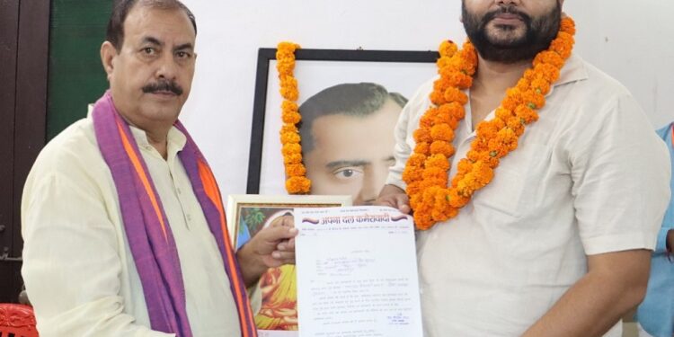 Kunwar Abhijay Patel becomes state president of Apna Dal Kamerawadi Yuva Manch