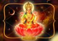 Mahalakshmi Yoga