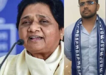 Mayawati-Ishan Anand