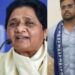 Mayawati-Ishan Anand