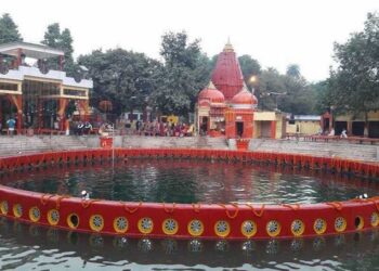 Naimisharanya Dham