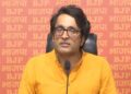 Pradeep Bhandari