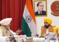 Punjab Cabinet Meeting