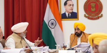 Punjab Cabinet Meeting