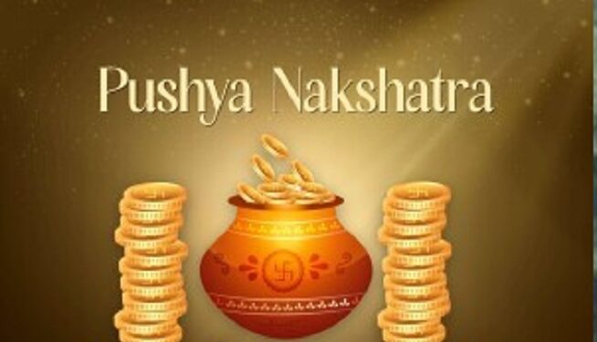 Pushya Nakshatra
