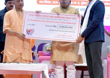 UP's textile industry reached new heights due to the policies of Yogi government: Rakesh Sachan