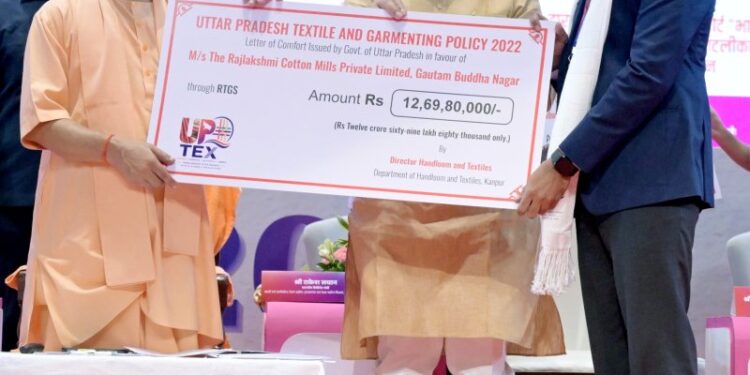 UP's textile industry reached new heights due to the policies of Yogi government: Rakesh Sachan