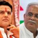 Sachin Pilot-Bhupesh Baghel