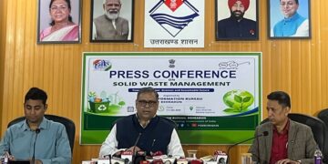 Solid Waste Management Rules-2026