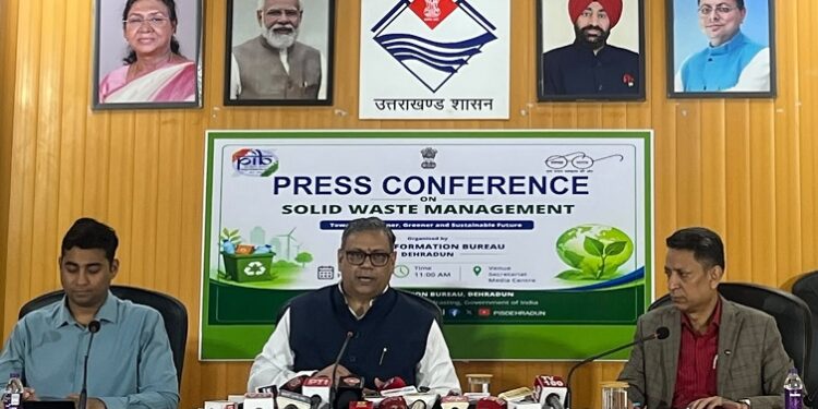 Solid Waste Management Rules-2026