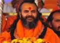 Swami Narendranand