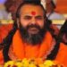 Swami Narendranand