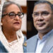 Tariq Rahman-Sheikh Hasina