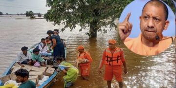 Yogi government's relief machinery is ready to help the flood affected people.