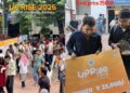 Integral University showcases youth talent