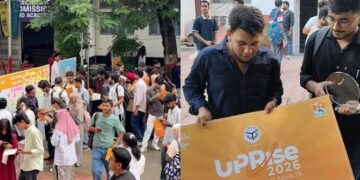 Integral University showcases youth talent
