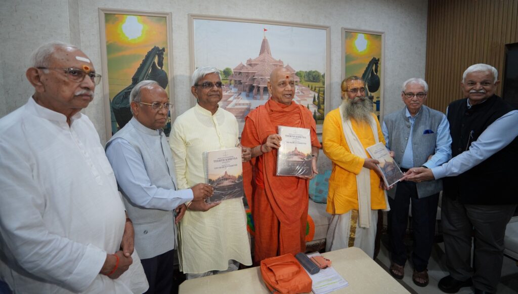 ram-mandir-ceo-search-report