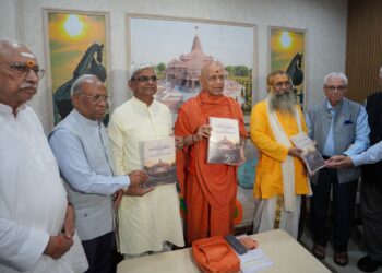 ram-mandir-ceo-search-report