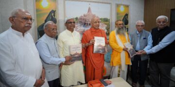 ram-mandir-ceo-search-report